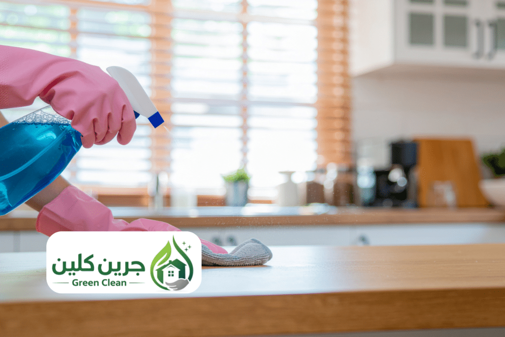شركة تنظيف المطابخ والحوائط