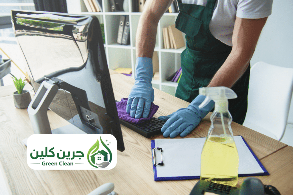 شركة تنظيف منازل و شركات